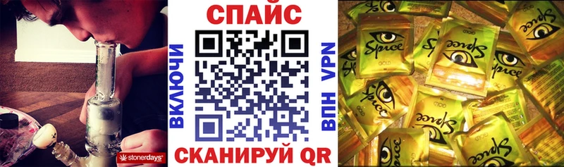 продажа наркотиков Мещовск Бутират GHB