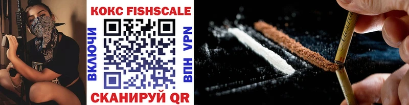 где продают   mega   COCAIN Columbia  Мещовск 
