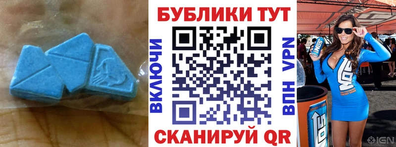 Экстази louis Vuitton  hydra ONION  Мещовск 
