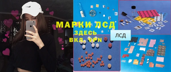спайс Козельск