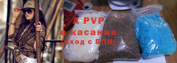кокаин Козловка