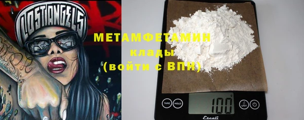 прущие грибы Киренск