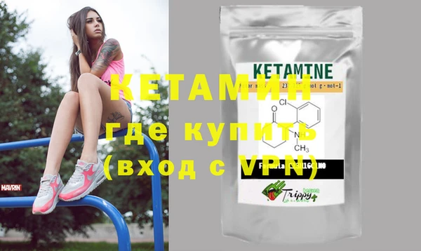 кокаин Козловка