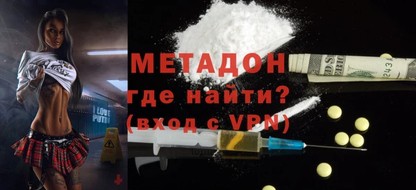 спайс Козельск
