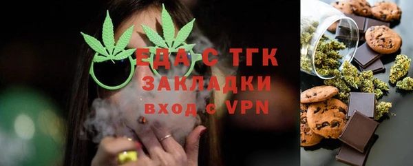 MDMA Киреевск