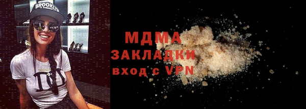 кокаин Козловка