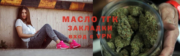 MDMA Киреевск