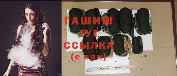 прущие грибы Киренск
