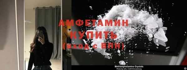 MDMA Киреевск