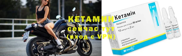 спайс Козельск