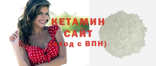 наркотики Кодинск