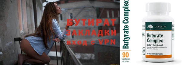 кокаин Козловка