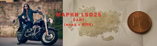 кокаин Козловка