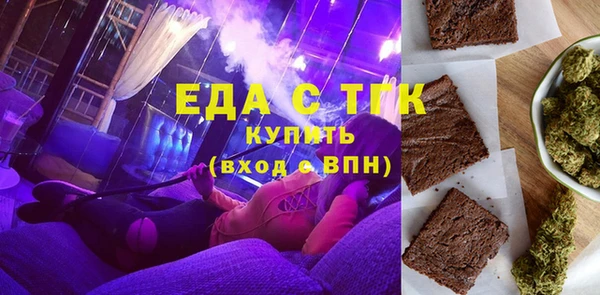 кокаин Козловка