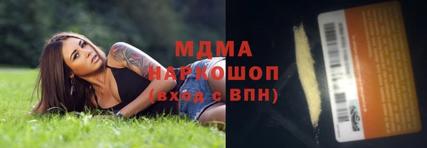 спайс Козельск