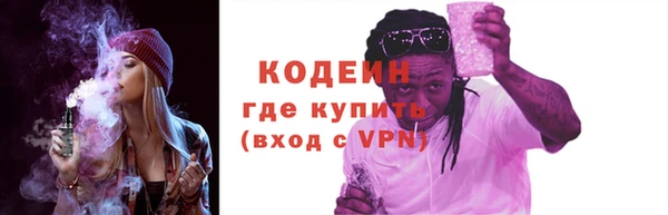 спайс Козельск