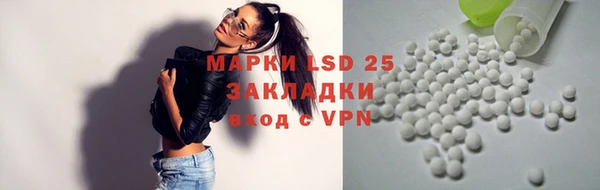 кокаин Козловка