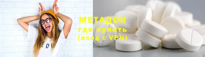 прущие грибы Киренск