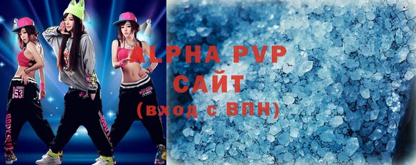 MDMA Киреевск