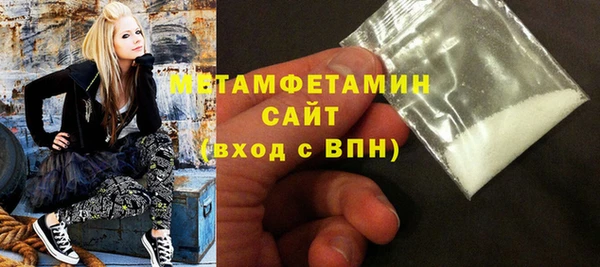 спайс Козельск