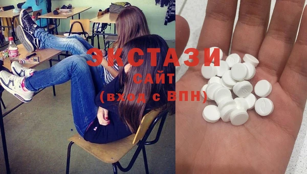 спайс Козельск