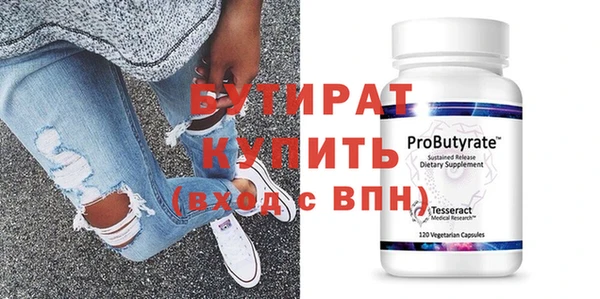 кокаин Козловка