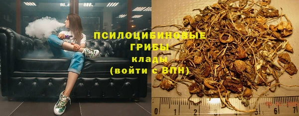 наркотики Кодинск