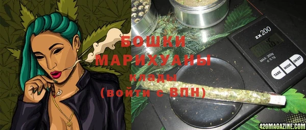 наркотики Кодинск