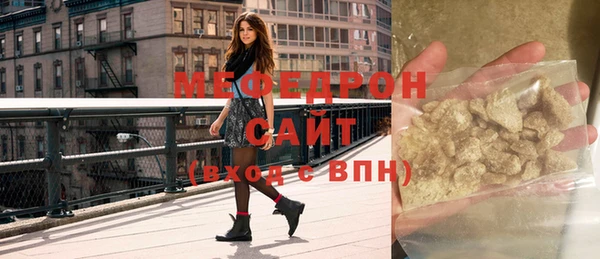 спайс Козельск