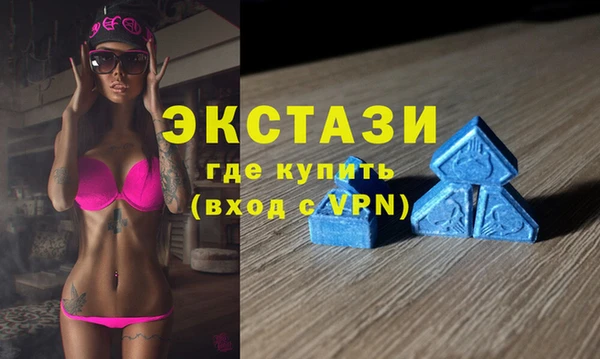 наркотики Кодинск