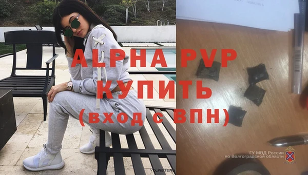 наркотики Кодинск
