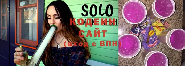 MDMA Киреевск