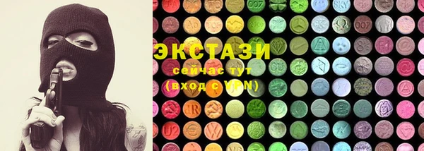 наркотики Кодинск