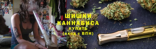 кокаин Козловка