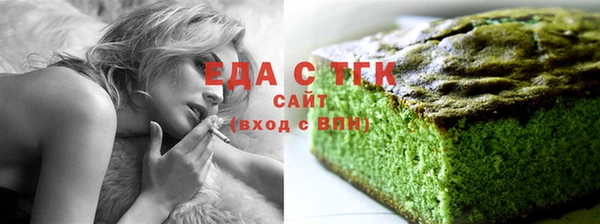 прущие грибы Киренск