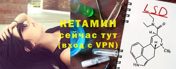 наркотики Кодинск